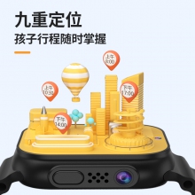 爱沃兔全网通5G儿童学生智能电话手表前后双镜头九重定位学习APP