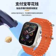 爱沃兔全网通5G儿童学生智能电话手表前后双镜头九重定位学习APP
