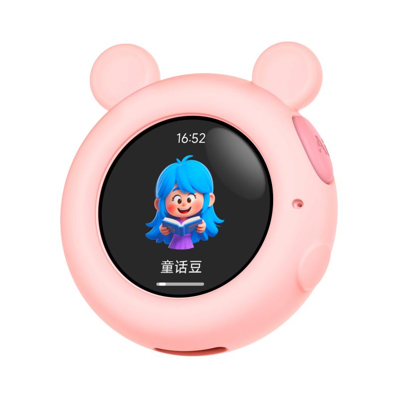 X13双向通话智能AI宝贝设定消息提醒WiFi定位基站辅助定位微聊伴学机