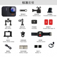 AC09高清录像AI暗态降噪防抖12秒预录单连拍缩时拍照智能相机