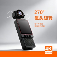 C7高清录像拍照降噪录音WIFI手机互联镜头可旋转小巧智能云台相机