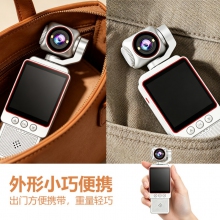 C7高清录像拍照降噪录音WIFI手机互联镜头可旋转小巧智能云台相机
