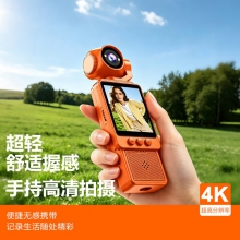 C7高清录像拍照降噪录音WIFI手机互联镜头可旋转小巧智能云台相机